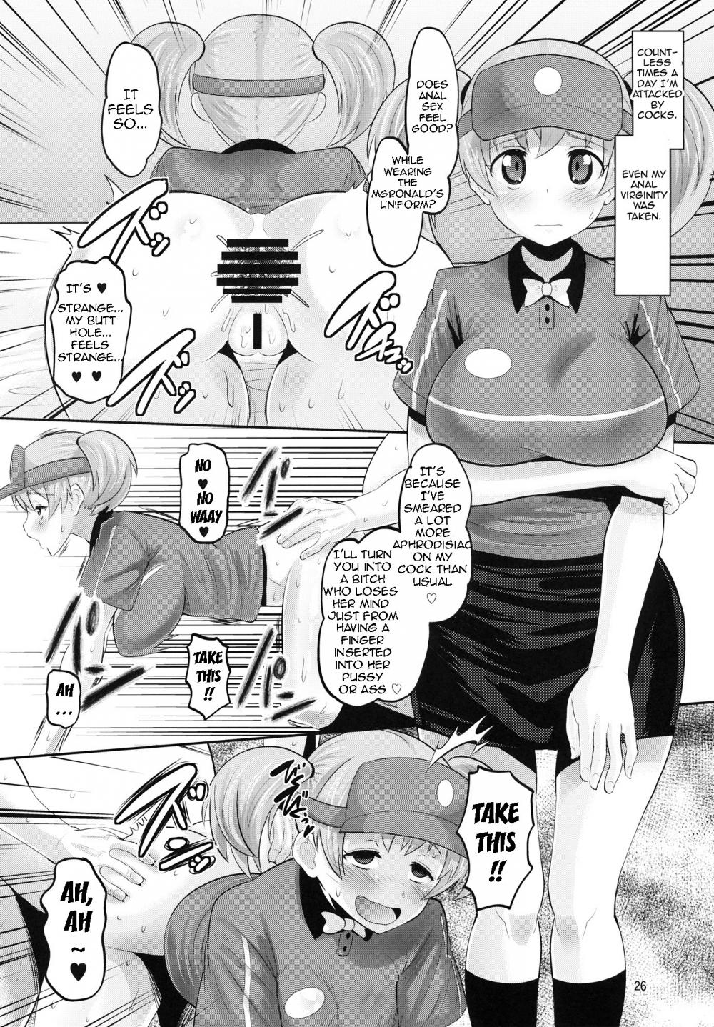 Hentai Manga Comic-Chii-chan Beautification Plan-Read-25